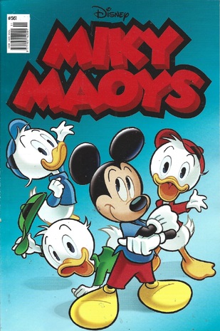 ΜΙΚΥ ΜΑΟΥΣ ΝΕΑ ΕΚΔΟΣΗ ΝΟ 561***ΤΟ ΦΩΣ ΤΟΥ ΔΙΑ