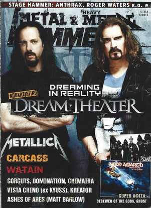 METAL HAMMER NO 349***